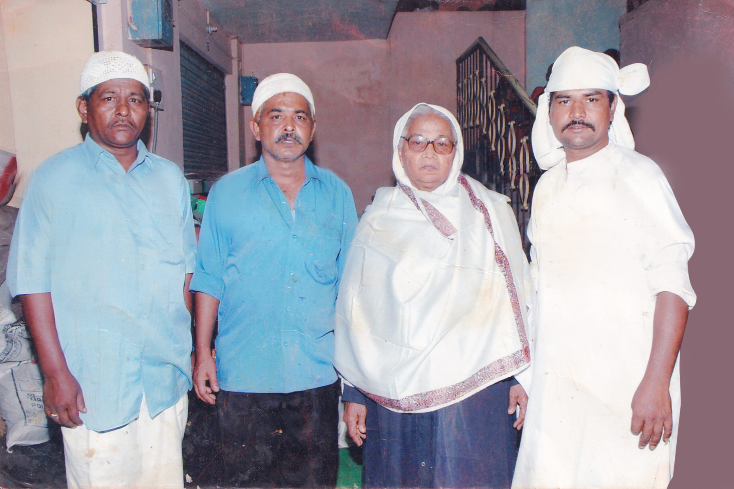 1994 Event