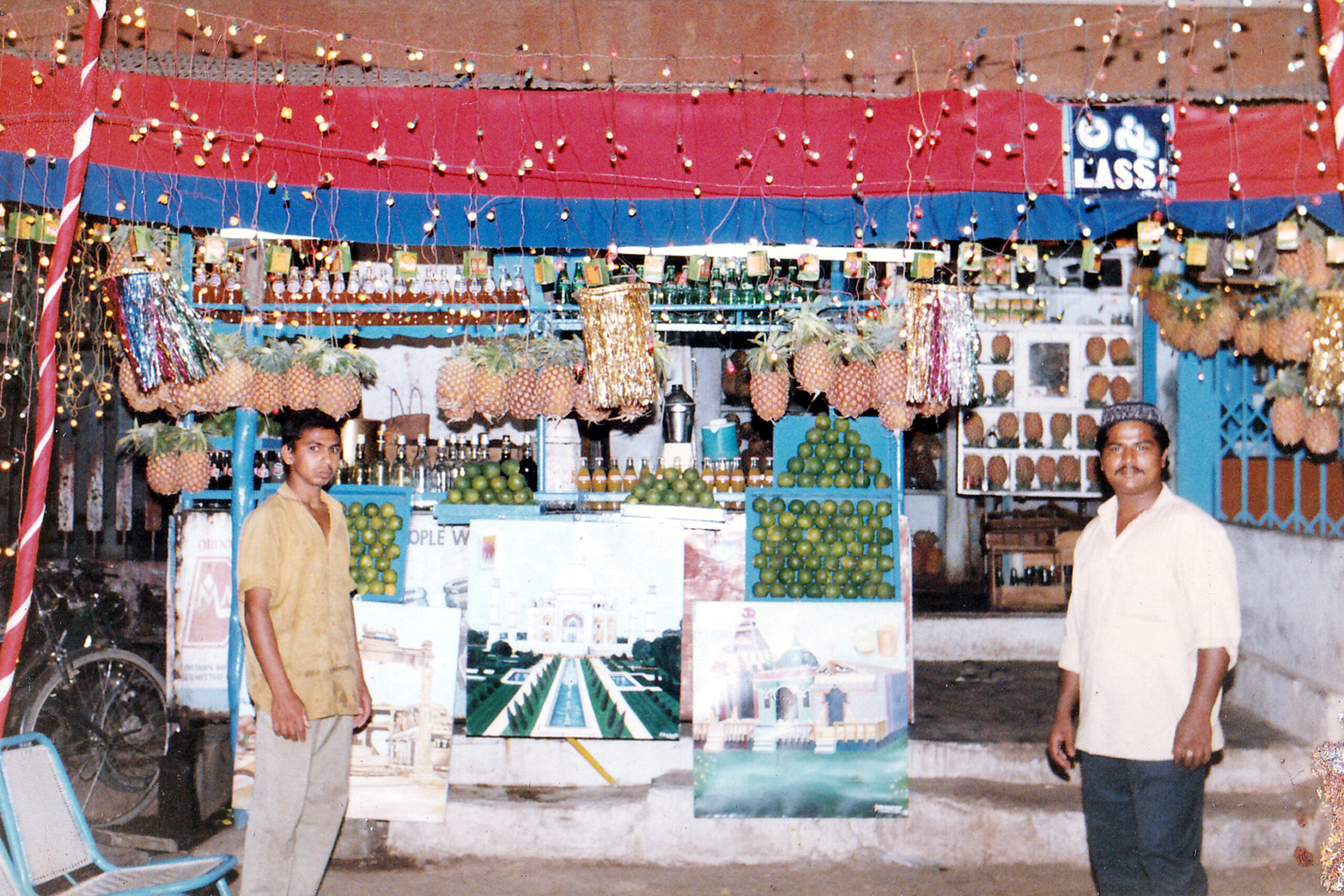 2000 Event
