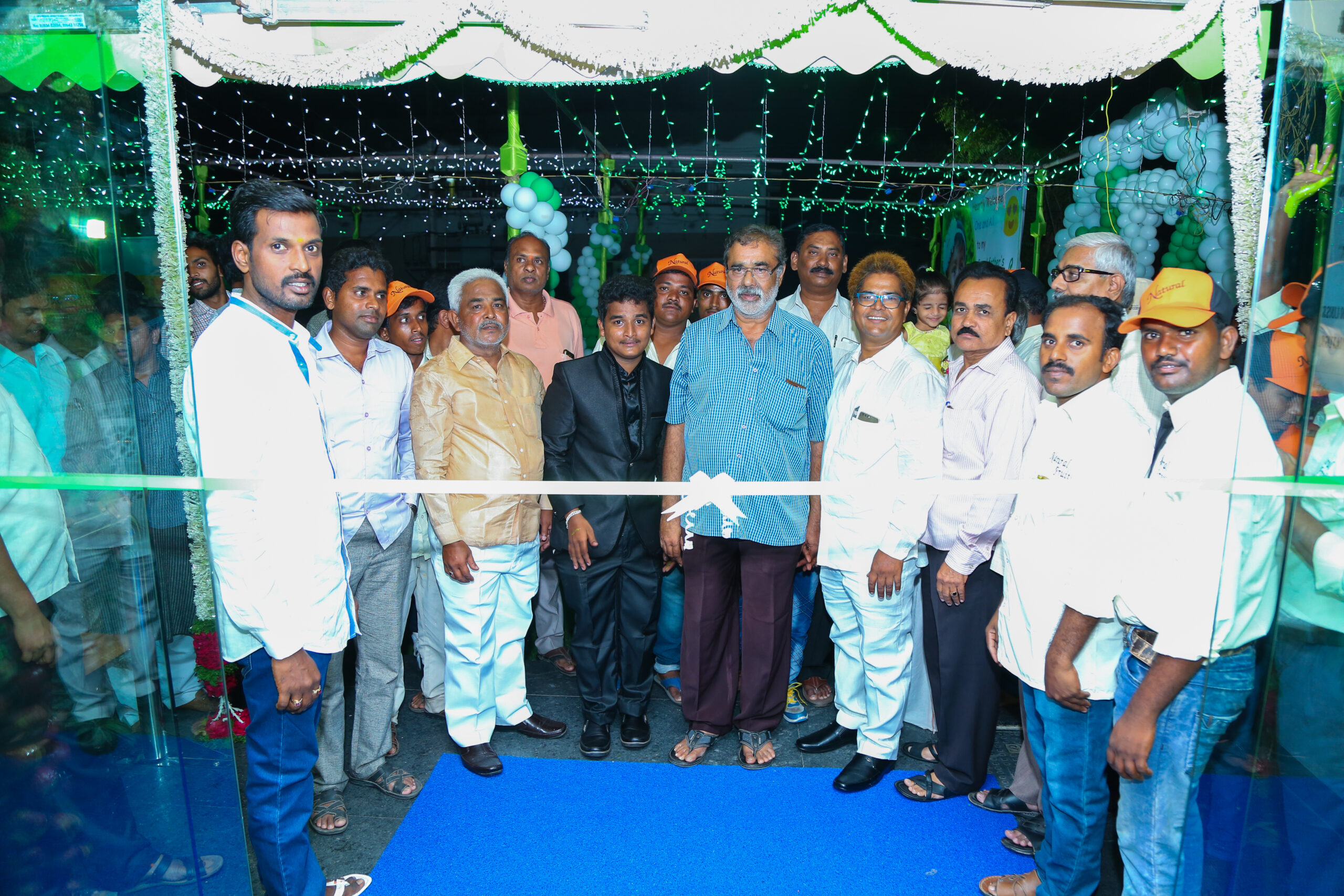 2012 Event