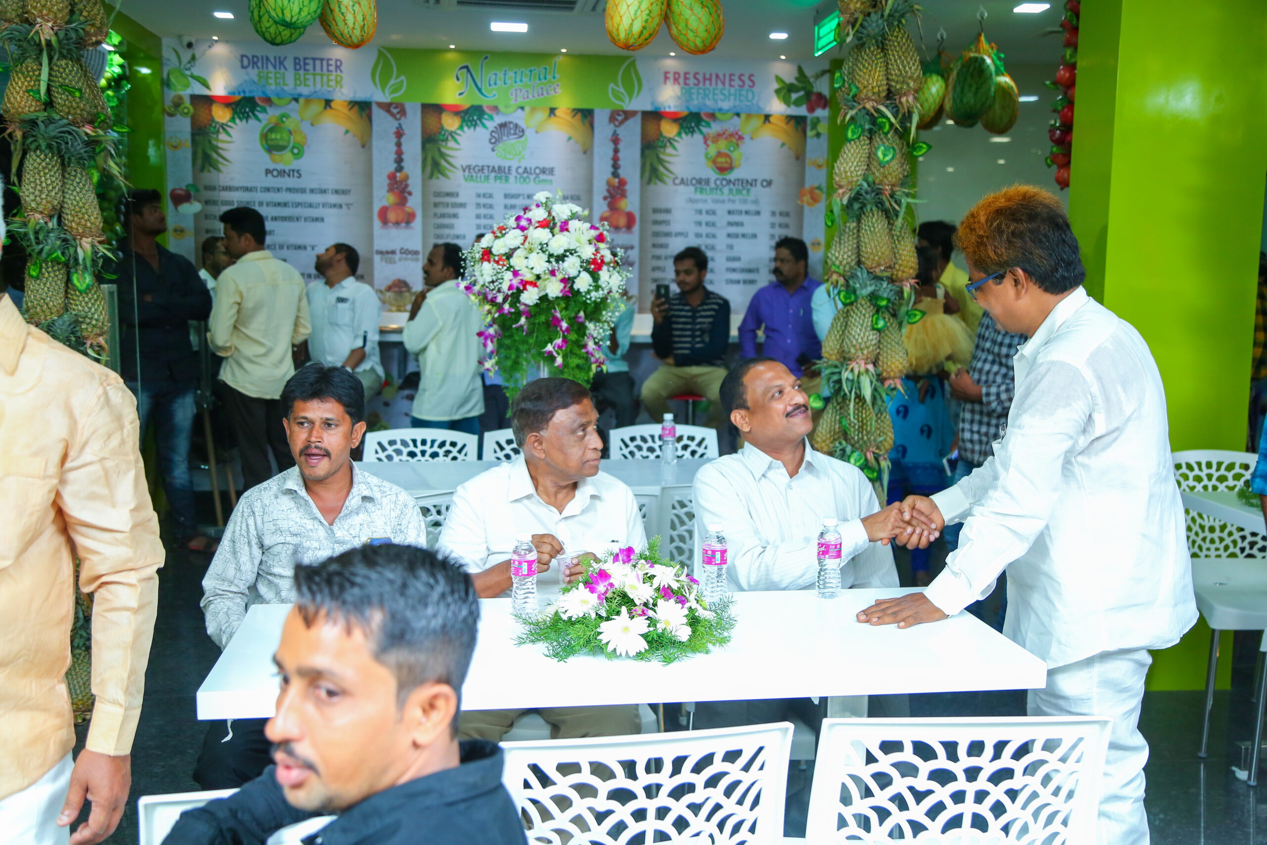 2008 Event